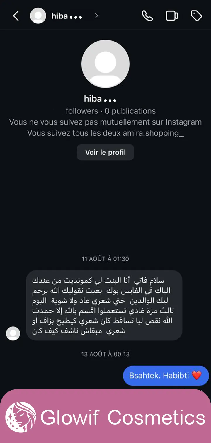 Client Testimonial 3