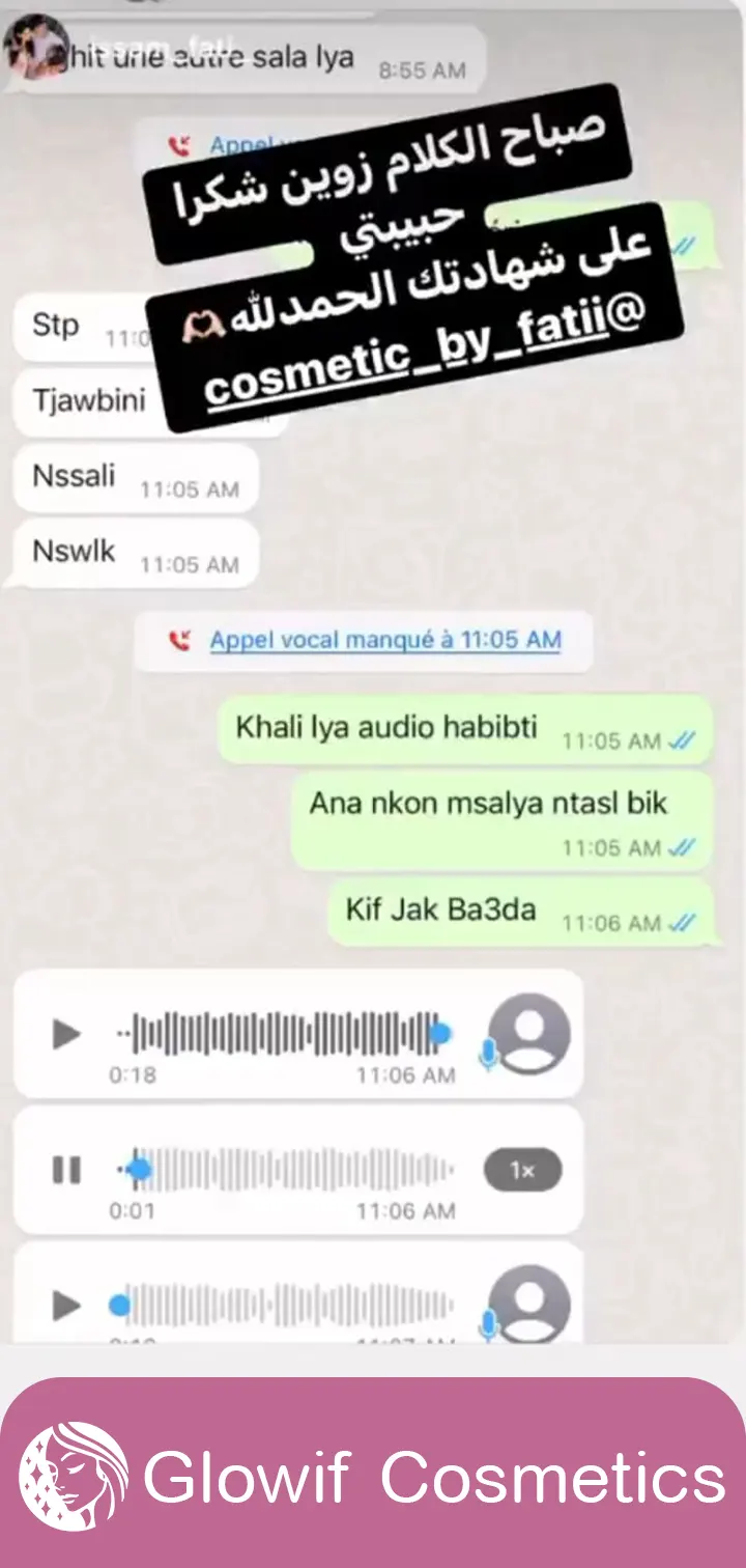 Client Testimonial 3